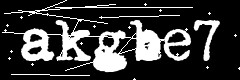 图形验证码