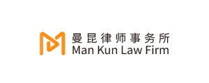 曼昆律师事务所